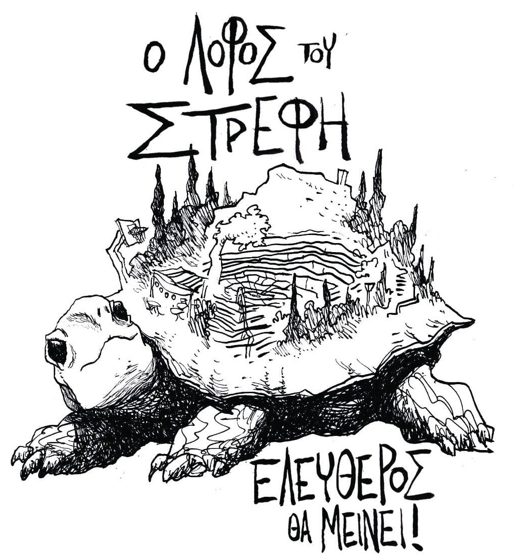 Καλημέρα κόσμε!