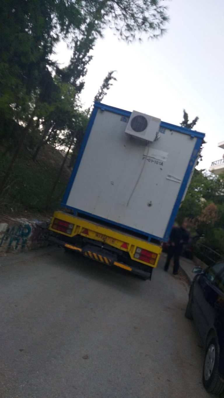 ΚΟΝΤΕΙΝΕΡ στον λόφο Στρέφη
