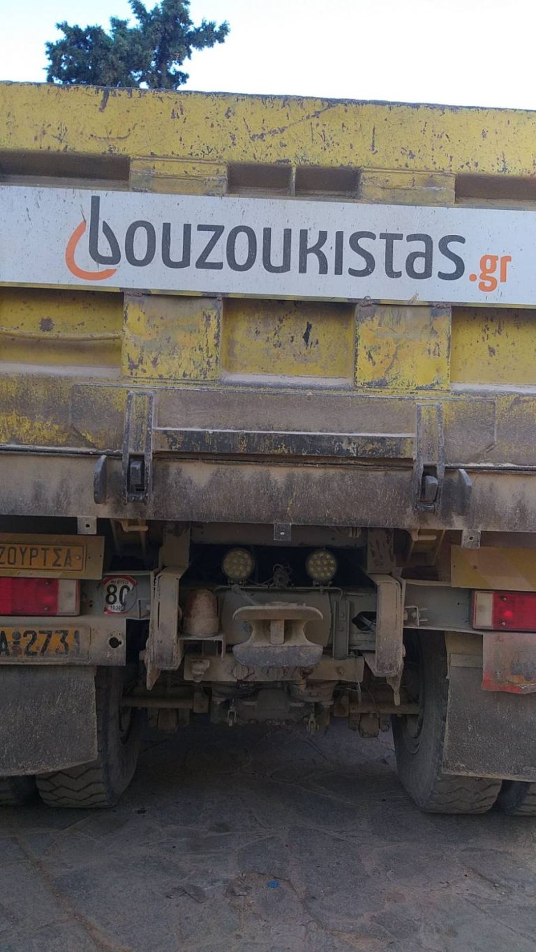 Η ΜΕΓΑΛΗ ΤΩΝ ΜΗΧΑΝΙΚΩΝ ΣΧΟΛΗ