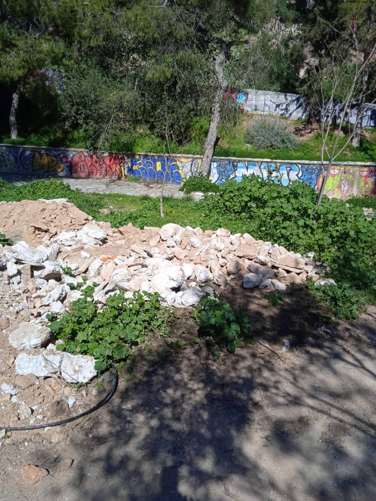 ΑΔΙΑΤΑΡΑΚΤΗ ΚΟΠΗ…