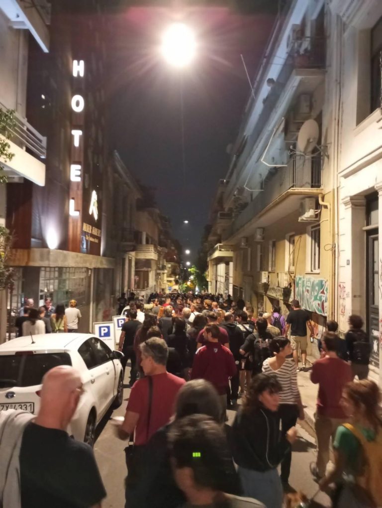 ΑΠΟΛΟΓΙΣΜΟΣ ΤΗΣ ΠΟΡΕΙΑΣ ΜΑΣ ΣΤΙΣ 3.10.2023