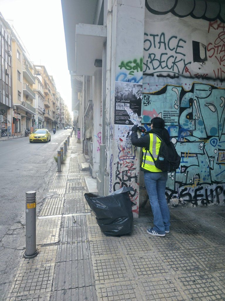 Αυτή η φωτογραφία (31.12.2025) δεν είναι όλα όσα πρέπει να ξέρουμε για τον Δήμαρχο Αθηναίων