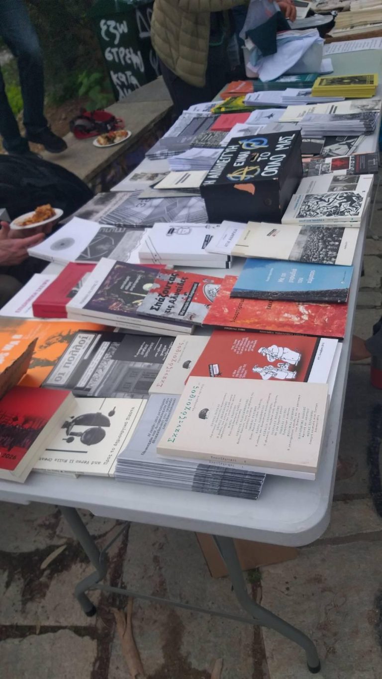 Ανταπόκριση από τα γενέθλια της συνέλευσης την Κυριακή 25 Γενάρη