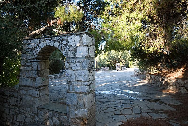 Ανοιχτή Συνέλευση για την Υπεράσπιση του Λόφου Στρέφη